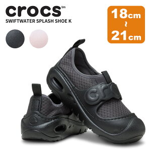 NbNX CROCS T_ V[Y LbY XEBtgEH[^[ XvbV V[Y K Swiftwater Splash Shoe Kids V[Y qp qC ϐ y AEghA }V[Y cr-210619