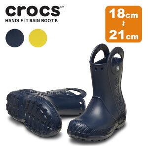 NbNX CROCS T_ V[Y LbY nh Cbg C u[c K Handle It Rain Boot Kids V[Y qp ϐ Sh y AEghA qC C JC cr-211052