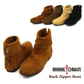 【17日まで店内全品P5倍以上！】【アウトレット】MINNETONKA Back Zipper Boot ミネトンカ バックジッパー スエードブーツ 282-283-287-289 [AA]