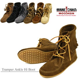 【アウトレット】MINNETONKA Tramper Ankle Hi Boot ミネトンカ トランパー アンクルハイ ブーツ 422-427-428-429-421t [BB]