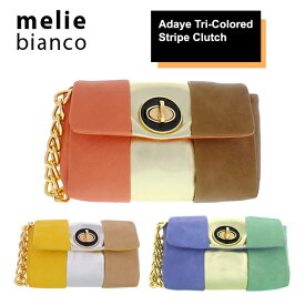 ＼P5-10倍／メリービアンコ melie bianco ストライプ クラッチ バッグ Adaye Tri-Colored Stripe Clutch 普段使い パーティーシーン