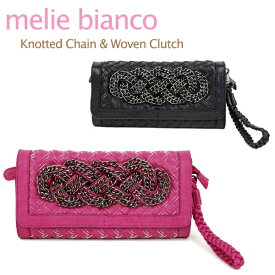 ＼P5-10倍／【アウトレット】melie bianco Knotted Chain & Woven Clutch メリービアンコ チェーン クラッチバッグ 父の日