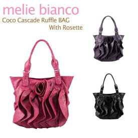 【アウトレット】メリービアンコ ショルダーバッグ melie bianco Coco Cascade Ruffle BAG With Rosette ローズ ショルダー バッグ