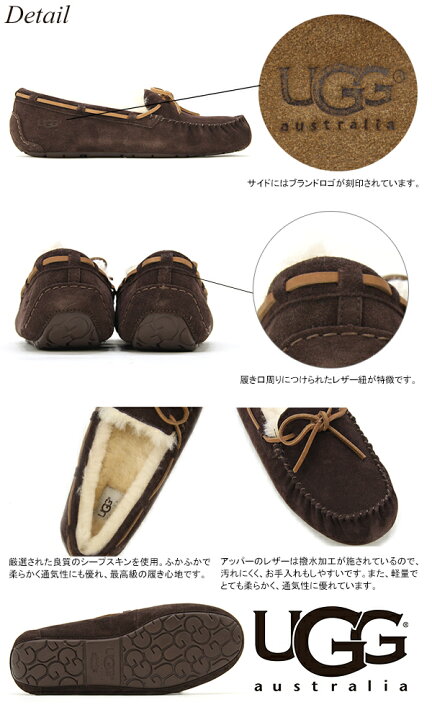 楽天市場】アグ UGG メンズ オルセン Men