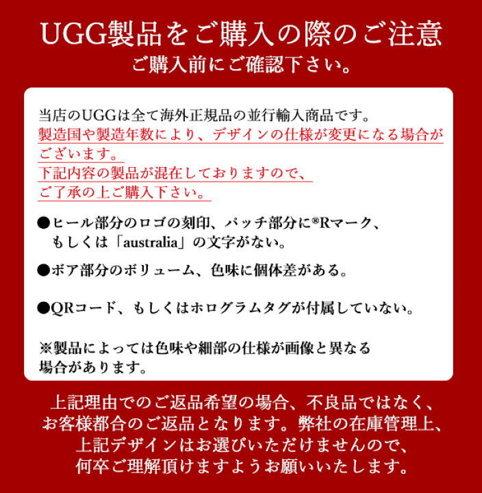 楽天市場】アグ UGG メンズ クラシック ウルトラ ミニ Men