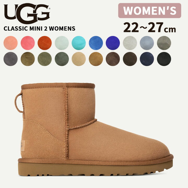楽天市場】アグ UGG ウィメンズ クラシック ミニ 2 Women