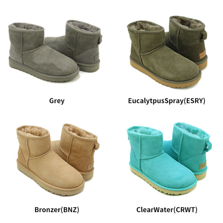 UGG クラシックミニ タイムセール 本日24時まで（UGG】 Classic Mini  