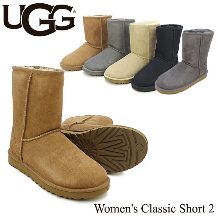 楽天市場】アグ UGG ウィメンズ クラシック ショート 2 Women 