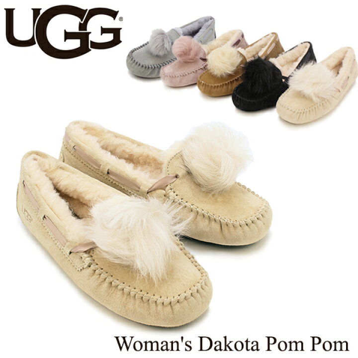 楽天市場】アグ UGG ウィメンズ ダコタ ポンポン Women