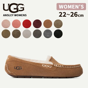 AO UGG ugg EBY AX[ 1106878 Women's Ansley JV Xb| 1106878