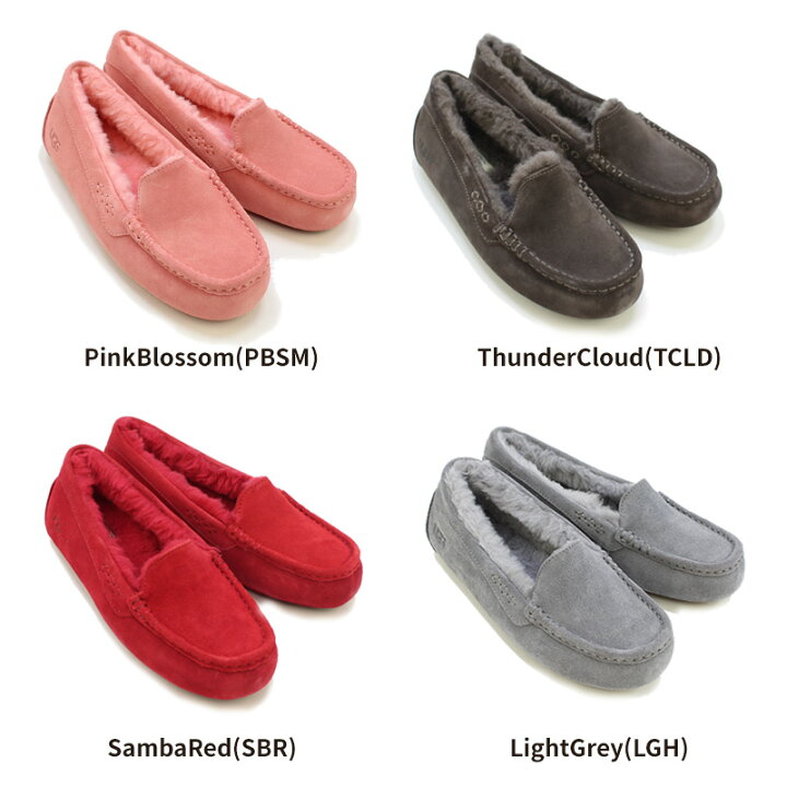 楽天市場】アグ UGG ugg ウィメンズ アンスレー 1106878 Women