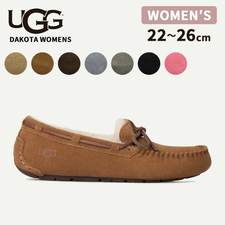 楽天市場】アグ UGG ウィメンズ ダコタ 1107949 Women