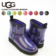 アグ UGG ウィメンズ クラシック クリア ミニ Women's Classic Clear Mini レインブーツ ショート レディ…