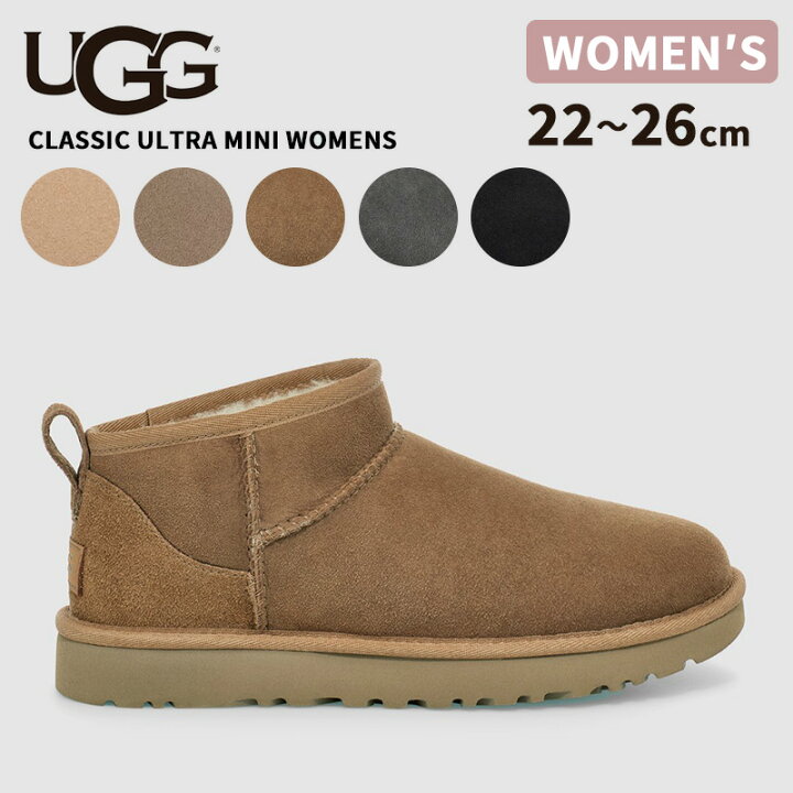 楽天市場】アグ レディース ムートンブーツ UGG ウィメンズ クラシック 