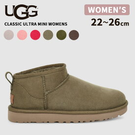 アグ UGG ウィメンズ クラシック ウルトラ ミニ Women's Classic Ultra Mini ムートンブーツ マイクロ丈 レディース 1116109