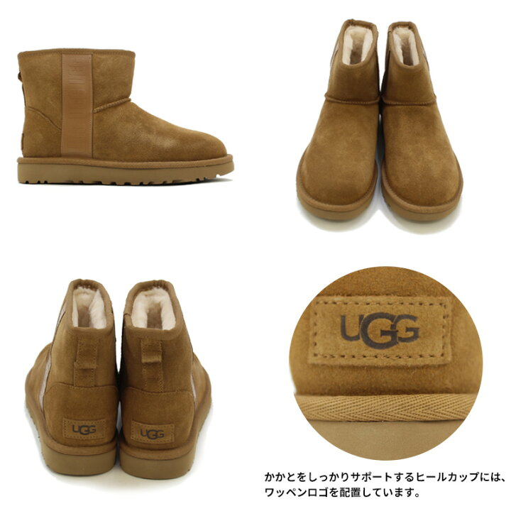 楽天市場】アグ UGG ウィメンズ クラシック ミニ サイド ロゴ Women