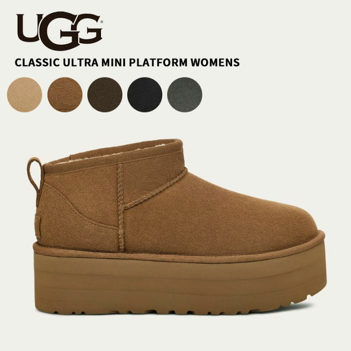 楽天市場】アグ UGG ウィメンズ クラシック ウルトラミニ 