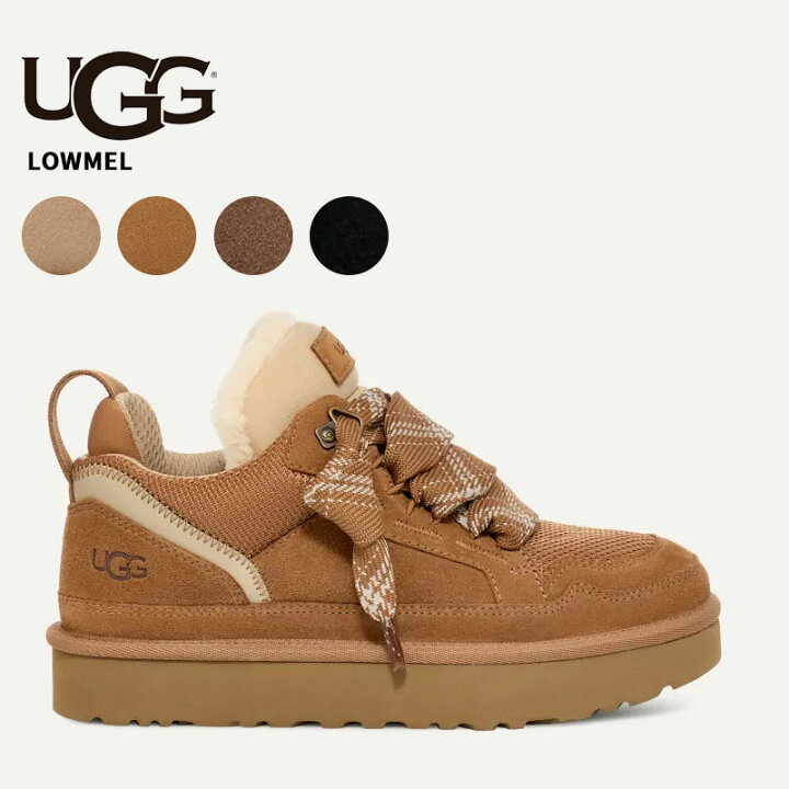 楽天市場】アグ スニーカー UGG ウィメンズ Lowmel ローメル 