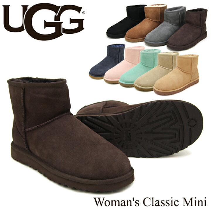 楽天市場】アグ UGG ウィメンズ クラシック ミニ Women