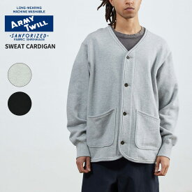 アーミーツイル メンズ カーディガン ARMY TWILL スウェットカーディガン Sweat Cardigan アウター 羽織 ミリタリー AM-2553008