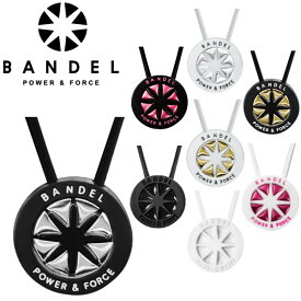 バンデル BANDEL Necklace Metallic ネックレス メタリック シリコン アクセサリー 首 父の日