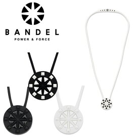 バンデル BANDEL/Studs necklace スタッズ ネックレス シリコン アクセサリー 首 父の日