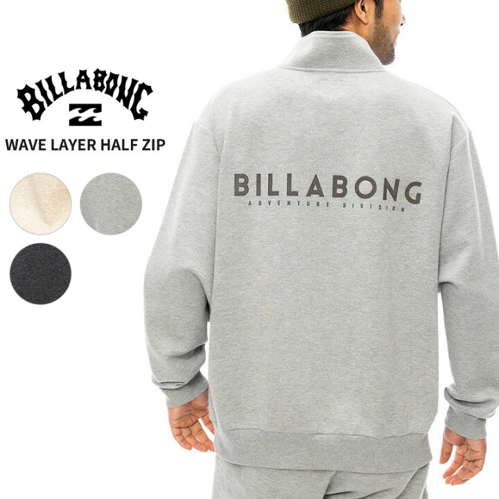楽天市場】ビラボン スウェット ハーフジップ BILLABONG メンズ WAVE 