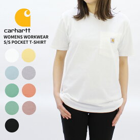 【ポイント5倍以上】カーハート Carhartt WOMENS WORKWEAR S/S POCKET T-SHIRT 103067 K87-W レディース 半袖 Tシャツ ワークウェア カットソー [AA-2]