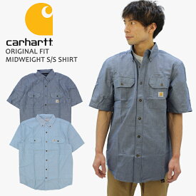 ＼タイムセール開催中／カーハート Carhartt ORIGINAL FIT MIDWEIGHT S/S SHIRT 104369 TW4369 メンズ 半袖シャツ コットンシャツ [AA]