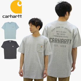 カーハート (Carhartt) LOOSE FIT HW S/S POCKET RAILROAD GRAPHIC T-SHIRT (104608/TK4608) メンズ 半袖 Tシャツ/ワークウェア/ ゆうパケット送料無料 US企画 [AA-3]