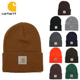 ＼タイムセール開催中／カーハート Carhartt ACRYLIC WATCH HAT ニットキャップ ニット帽 ビーニー [AA-2]