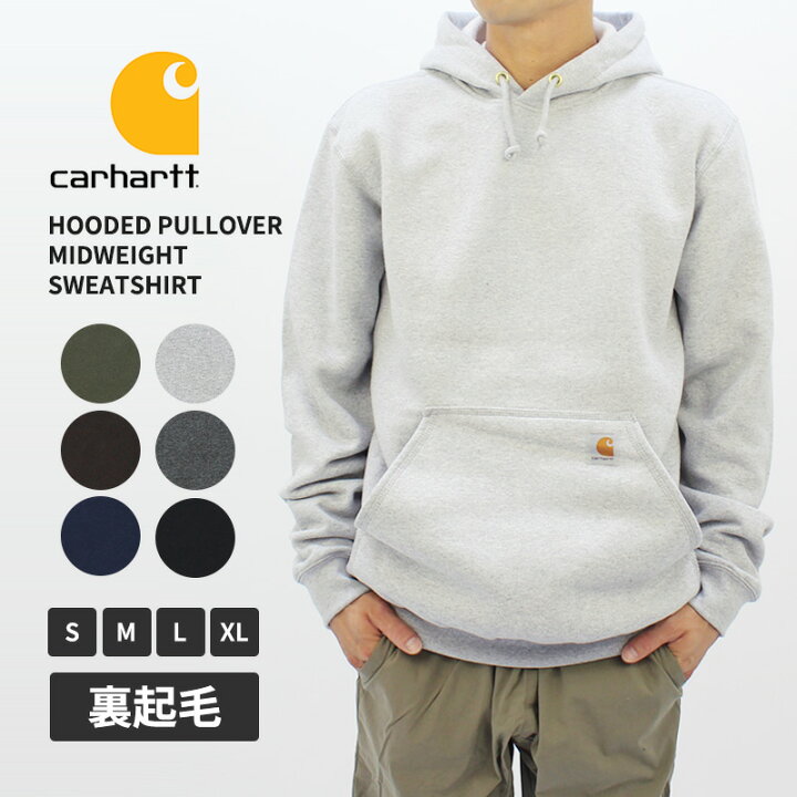 楽天市場】カーハート Carhartt HOODED PULLOVER MIDWEIGHT SWEATSHIRT 