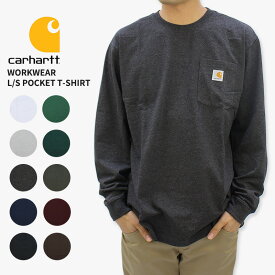 カーハート Tシャツ Carhartt WORKWEAR L/S POCKET T-SHIRT K126 TK0126 メンズ 長袖 ワークウェア カットソー 父の日