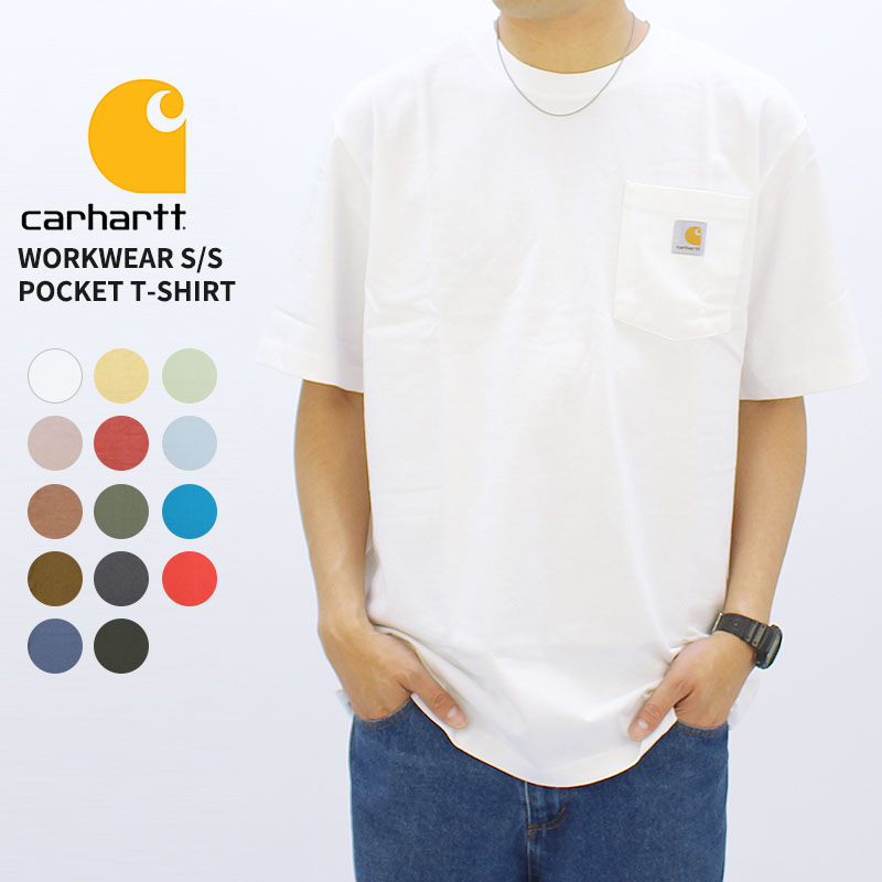 カーハート (Carhartt) WORKWEAR S/S POCKET T-SHIRT (K87/K87-M)メンズ 半袖 Tシャツ/ワークウェア/カットソー/ ゆうパケット送料無料 US企画 [AA-3]