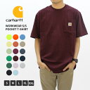 カーハート メンズ 半袖Tシャツ 半袖 Carhartt ワークウェア ポケット付きTシャツ 無地T WORKWEAR S/S POCKET T-SHIRT K87 K87-M 黒 グレー カットソー ネコポス送料無料
