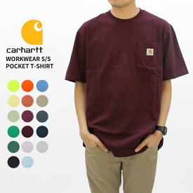カーハート Tシャツ Carhartt WORKWEAR S/S POCKET T-SHIRT K87 K87-M メンズ 半袖 ワークウェア カットソー 父の日