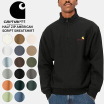 楽天市場】carhartt ハーフジップ（カラーカーキグリーン）（トップス 