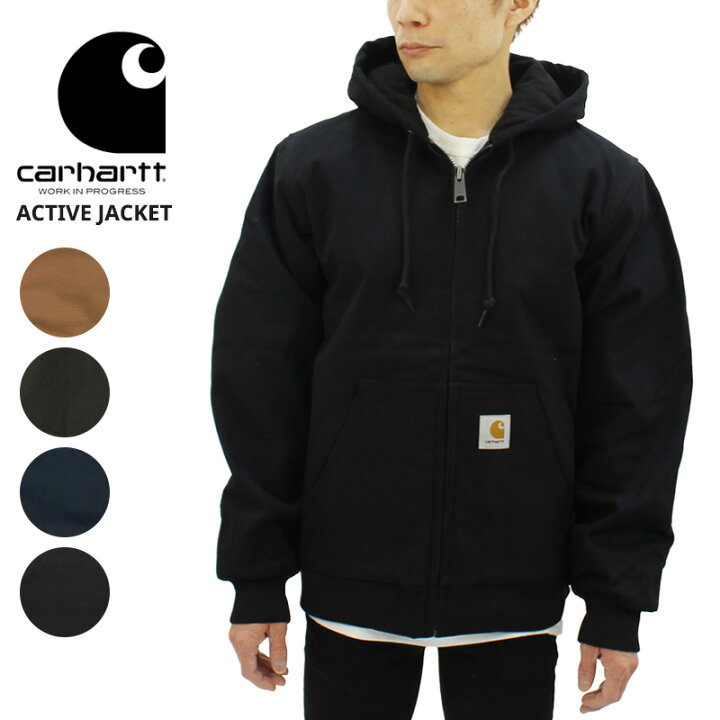 楽天市場】カーハート ダブリューアイピー Carhartt WIP ACTIVE JACKET  