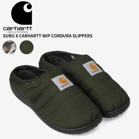 カーハートダブリューアイピー スブ ユニセックス 冬サンダル SUBU × Carhartt WIP コーデュラ スリッパ SUBU FOR CARHARTT WIP CORDURA SLIPPERS 室内外両用 I034118
