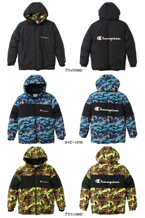 楽天市場】チャンピオン Champion ダウンジャケット 20FW カモ柄 秋冬  
