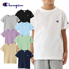 【ポイント5～10倍】チャンピオン Champion キッズ ショートスリーブTシャツ CK-T301 Tシャツ 子供 半袖 [AA-3]