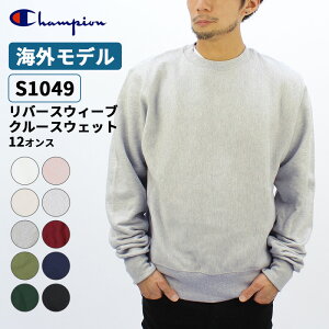 �`�����s�I�� Champion ���o�[�X�E�B�[�u 12oz �N���[�X�E�F�b�g Reverse Weave 12oz Crew �g���[�i�[ s149 �����Y �g�b�v�X s1049