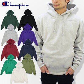 チャンピオン Champion リバースウィーブ 12oz プルオーバーパーカー Reverse Weave 12oz Pullover Hooded Sweatshirt スウェット フード s1051 s101 メンズ トップス 父の日