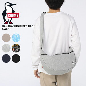 �`�����X �V�����_�[�o�b�O �o�i�i�o�b�O CHUMS �o�i�i�V�����_�[�o�b�O�X�E�F�b�g Banana Shoulder Bag Sweat ��e�� �A�E�g�h�A �L�����v CH60-3937