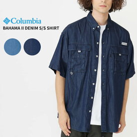コロンビア Columbia バハマII デニムショートスリーブシャツ Bahama II Denim S/S Shirt PM0295 メンズ トップス 半袖シャツ 父の日
