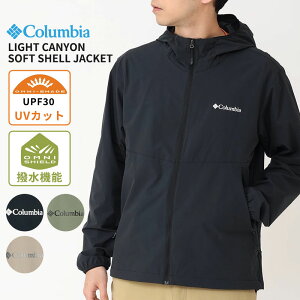 RrA Columbia CgLjI\tgVFWPbg Light Canyon Soft Shell Jacket Y AE^[ pm0373