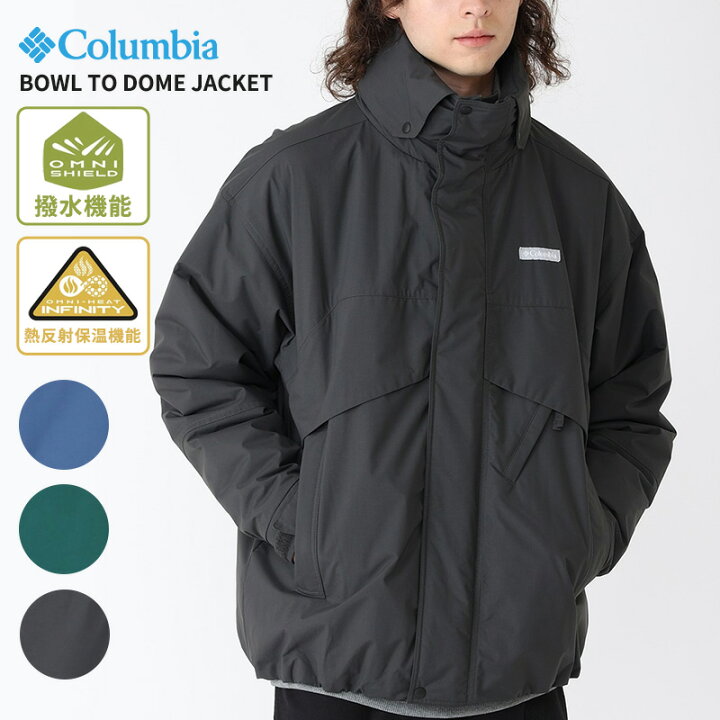 楽天市場】コロンビア 中綿ジャケット メンズ Columbia ボウルトゥ 