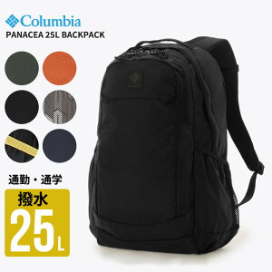 �R�����r�A �o�b�N�p�b�N �����b�N Columbia �p�i�V�[�A25L�o�b�N�p�b�N Panacea 25L Backpack PU8665 �ʋ� �ʊw �o�b�O ���w�j�� �A�E�j�� ���s