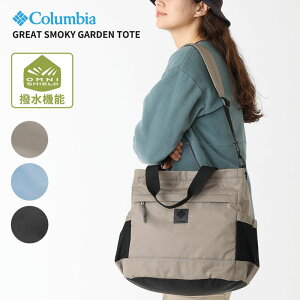 RrA 2way @\}U[obO Columbia O[gX[L[K[fg[g 26L Great Smoky Garden Tote g[gobO }U[Yg[g }}obO PU8730