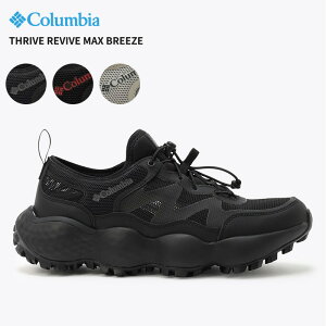 �R�����r�A �����Y �X�j�[�J�[ Columbia �X���C�u ���o�C�u �}�b�N�X �u���[�Y THRIVE REVIVE MAX BREEZE �n�C�L���O �L�����v �V���[�Y �C YM5970